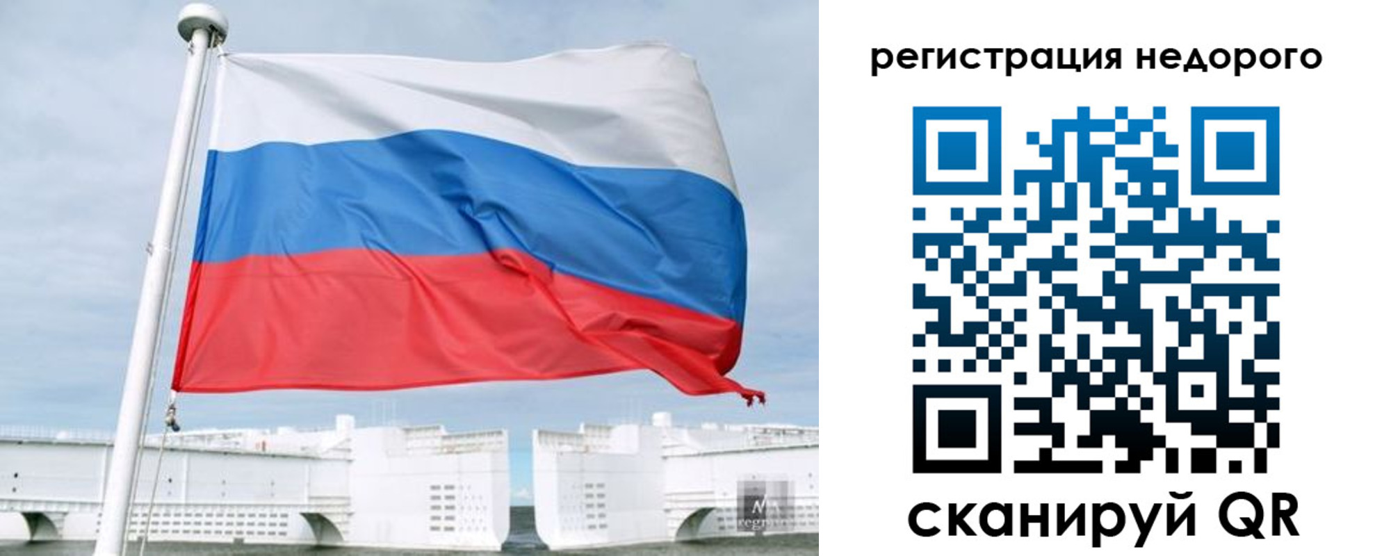 найти адрес прописки в Гусь-Хрустальном